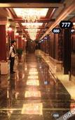 Туры в отель Haoyun oriental hotel