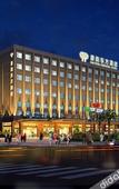 Туры в отель Haoyun oriental hotel