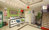 Туры в отель Shengsi Quanshan Inn