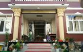 Туры в отель Shengsi Quanshan Inn