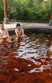 Туры в отель Hongshanhu Hot Spring Hotel