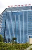 Туры в отель Hongshanhu Hot Spring Hotel