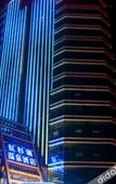 Туры в отель Hongshanhu Hot Spring Hotel