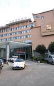Туры в отель Cixi SANBI Huayuan Hotel (School of science and technology, Ningbo University)
