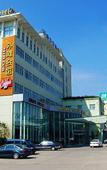 Туры в отель Cixi SANBI Huayuan Hotel (School of science and technology, Ningbo University)