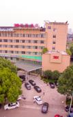 Туры в отель Cixi SANBI Huayuan Hotel (School of science and technology, Ningbo University)