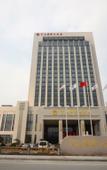 Туры в отель Dingshan International Hotel Yixing