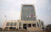 Туры в отель Dingshan International Hotel Yixing