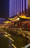 Туры в отель Dingshan International Hotel Yixing