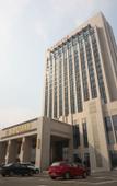 Туры в отель Dingshan International Hotel Yixing