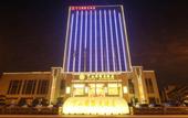 Туры в отель Dingshan International Hotel Yixing