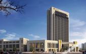 Туры в отель Dingshan International Hotel Yixing
