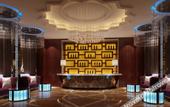 Туры в отель Dingshan International Hotel Yixing