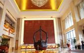 Туры в отель Dingshan International Hotel Yixing