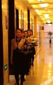 Туры в отель Dingshan International Hotel Yixing