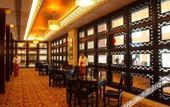 Туры в отель Dingshan International Hotel Yixing