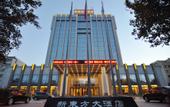 Туры в отель Xindongfang Hotel