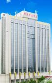 Туры в отель Xindongfang Hotel