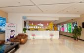 Туры в отель Xianghe Meishang Hotel (Jinyaoshi Huizhan Center)