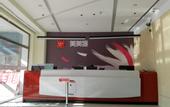 Туры в отель Xianghe Meishang Hotel (Jinyaoshi Huizhan Center)