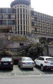 Туры в отель Jade Jianguo Resort Zhejiang Pan'an