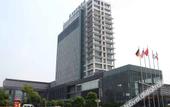 Туры в отель Haobo International Hotel