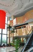 Туры в отель Haobo International Hotel