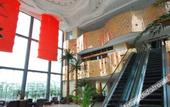 Туры в отель Haobo International Hotel