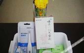 Туры в отель Haobo International Hotel