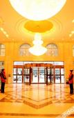 Туры в отель Zezhou Hotel