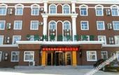 Туры в отель GreenTree Inn Beijing Fangshan District Yanshan Petrochemical Metro Station