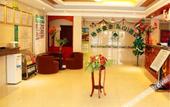 Туры в отель GreenTree Inn Beijing Fangshan District Yanshan Petrochemical Metro Station