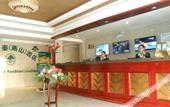 Туры в отель GreenTree Inn Beijing Fangshan District Yanshan Petrochemical Metro Station
