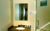 Туры в отель GreenTree Inn Beijing Fangshan District Yanshan Petrochemical Metro Station