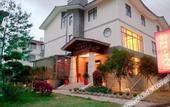 Туры в отель Elan Hotel (Wuyi Mountain Mingde Villa)