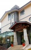 Туры в отель Elan Hotel (Wuyi Mountain Mingde Villa)