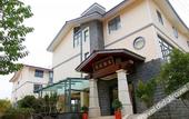 Туры в отель Elan Hotel (Wuyi Mountain Mingde Villa)