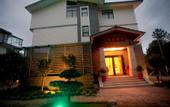 Туры в отель Elan Hotel (Wuyi Mountain Mingde Villa)