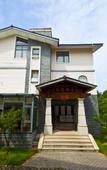 Туры в отель Elan Hotel (Wuyi Mountain Mingde Villa)