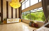 Туры в отель Elan Hotel (Wuyi Mountain Mingde Villa)