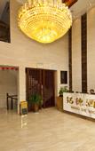 Туры в отель Elan Hotel (Wuyi Mountain Mingde Villa)