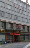 Туры в отель Weiye Hotel