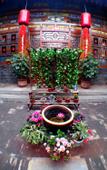 Туры в отель Floral Hotel·Baichanghong Hotel