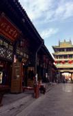 Туры в отель Floral Hotel·Baichanghong Hotel