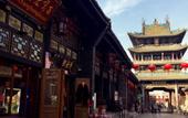 Туры в отель Floral Hotel·Baichanghong Hotel