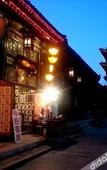 Туры в отель Floral Hotel·Baichanghong Hotel