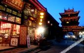 Туры в отель Floral Hotel·Baichanghong Hotel