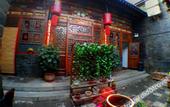 Туры в отель Floral Hotel·Baichanghong Hotel
