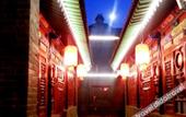 Туры в отель Floral Hotel·Baichanghong Hotel