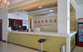 Туры в отель Homeinn Pebble Hotel (Zhengding Airport)